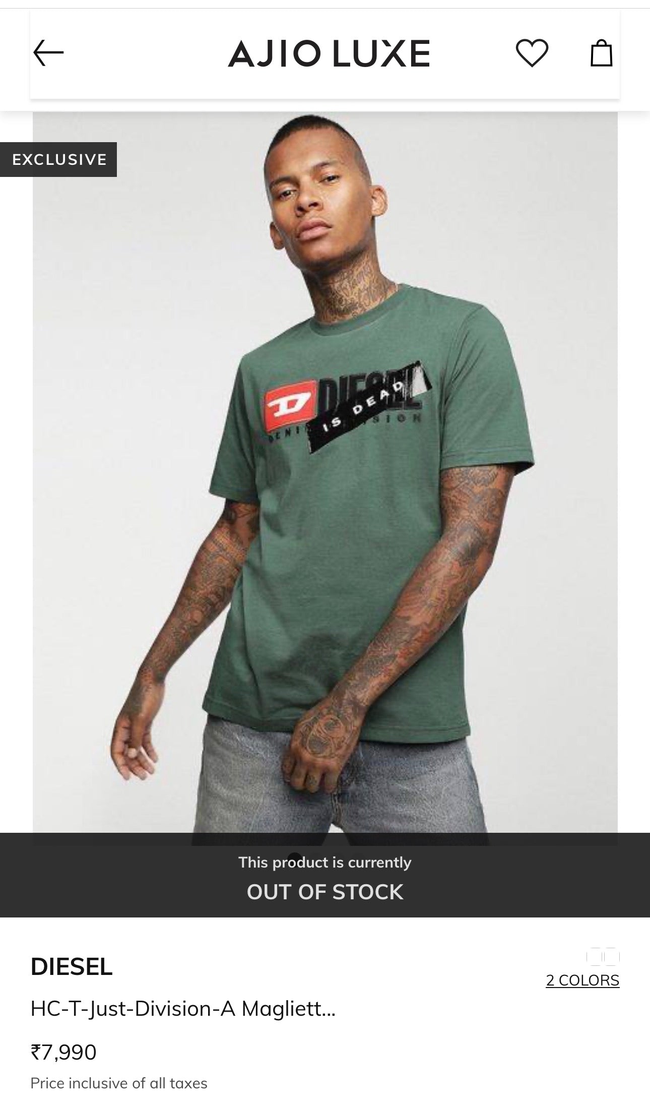 DIESEL IS DEAD logo T-shirt