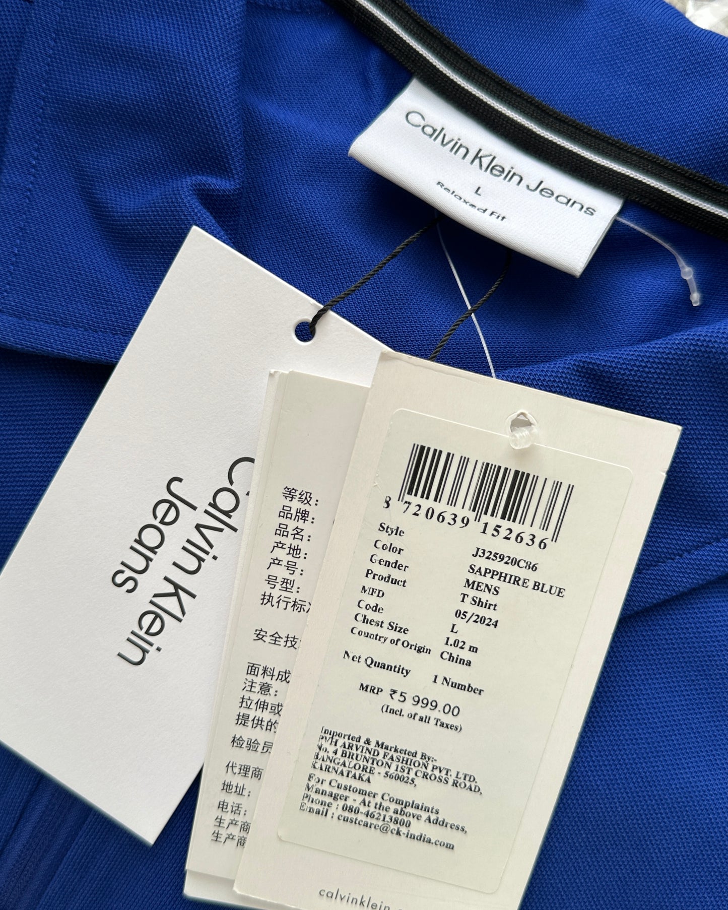 Sapphire blue men's T shirt